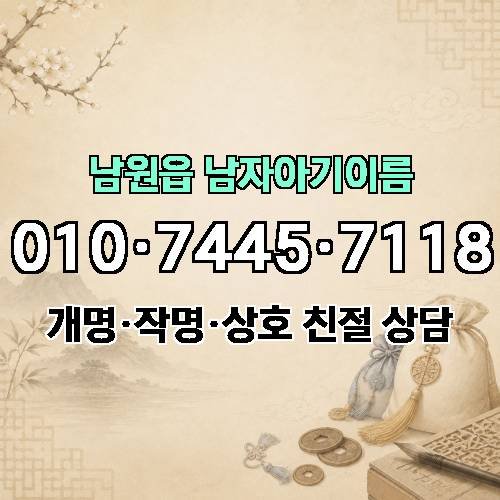 게시판 이미지 4289