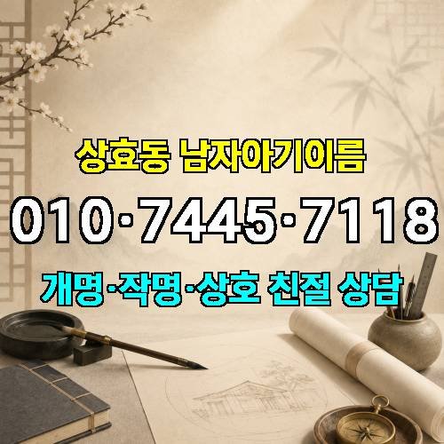 게시판 이미지 4297