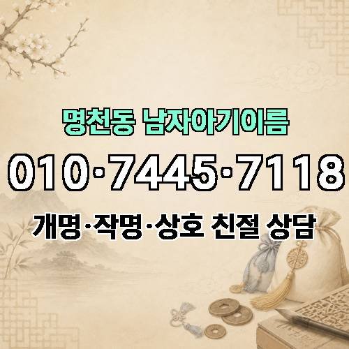 게시판 이미지 4473