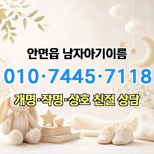 게시판 이미지 4650
