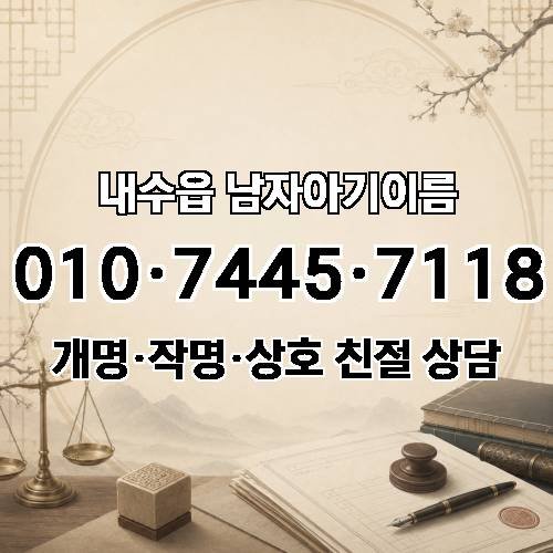 게시판 이미지 4823