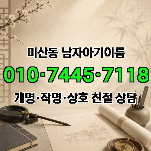 게시판 이미지 638