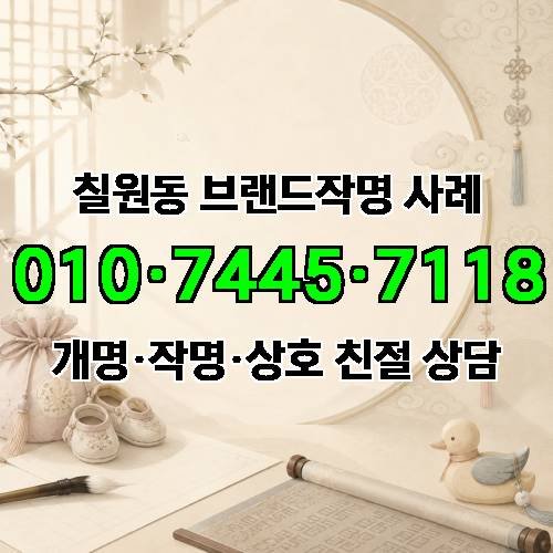 게시판 이미지 1014