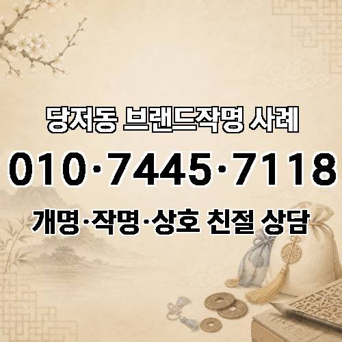 게시판 이미지 104