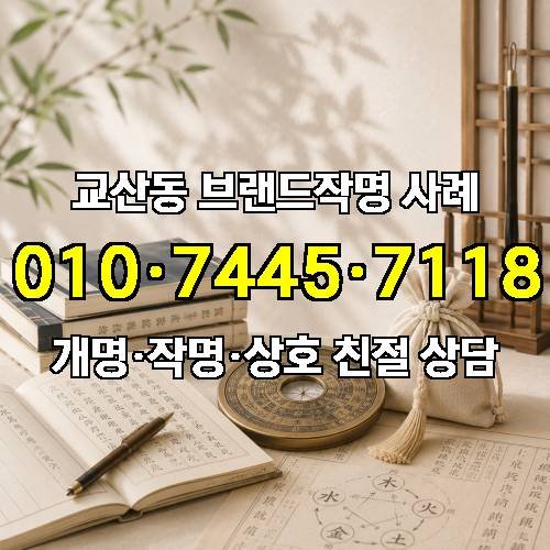 게시판 이미지 1045