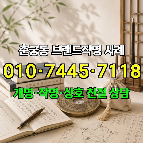 게시판 이미지 1059