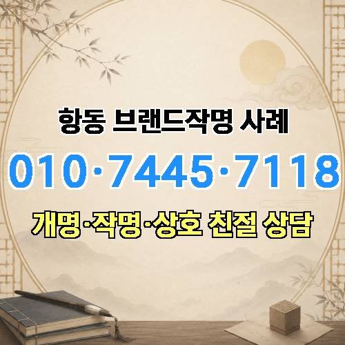 게시판 이미지 1064