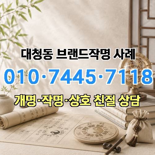 게시판 이미지 1165