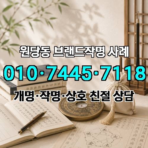 게시판 이미지 119