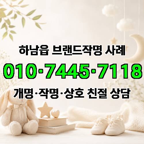 게시판 이미지 1228