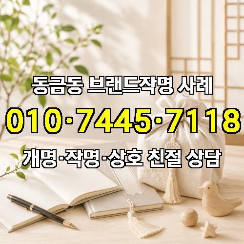 게시판 이미지 1238