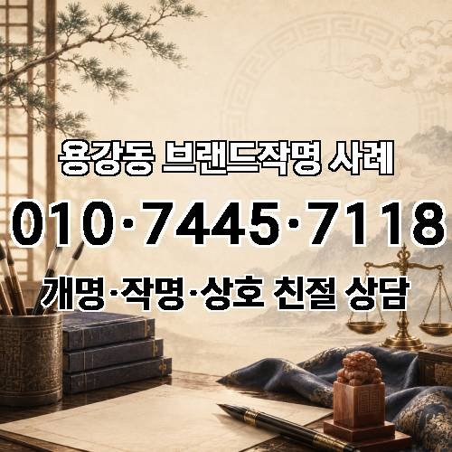 게시판 이미지 1257