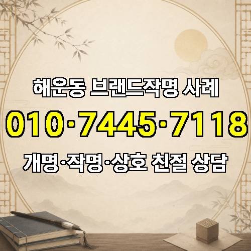 게시판 이미지 1423