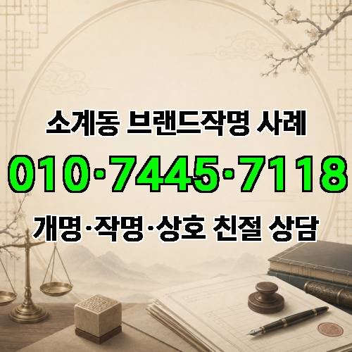 게시판 이미지 1497