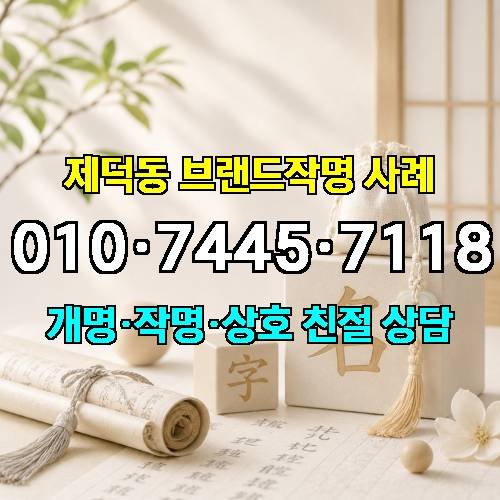 게시판 이미지 1553