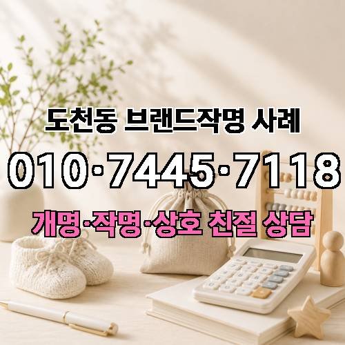 게시판 이미지 1576