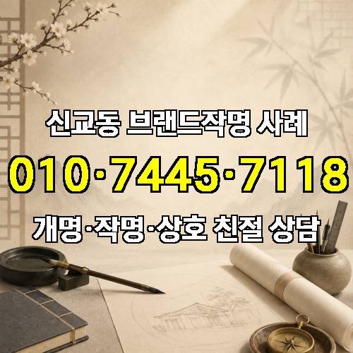 게시판 이미지 1670