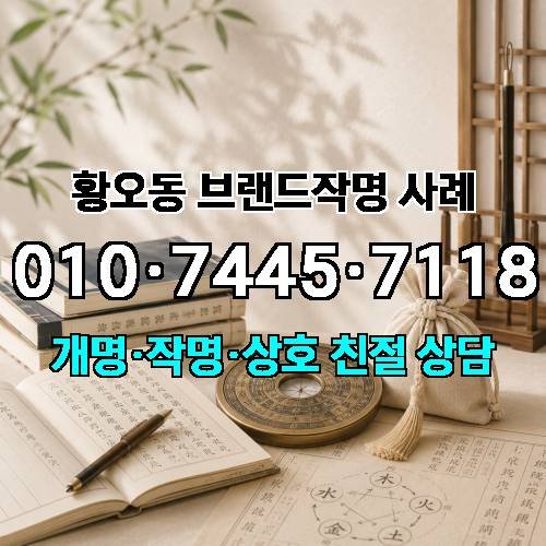 게시판 이미지 1743