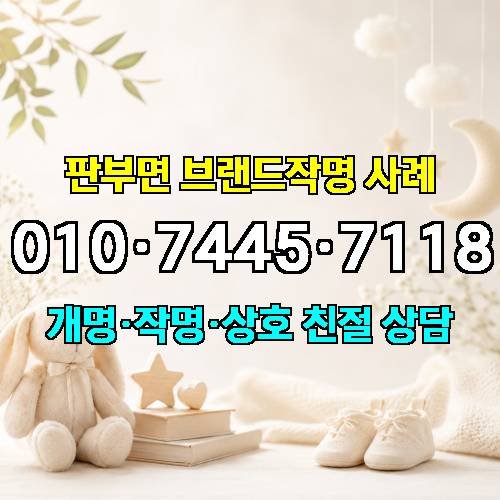 게시판 이미지 190