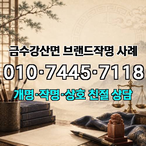 게시판 이미지 1919
