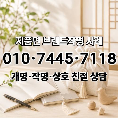 게시판 이미지 1992