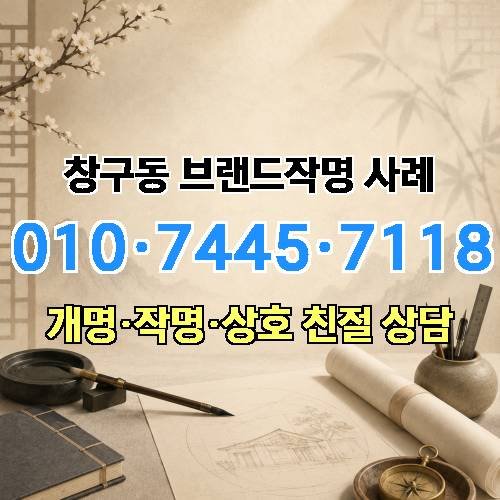 게시판 이미지 2061