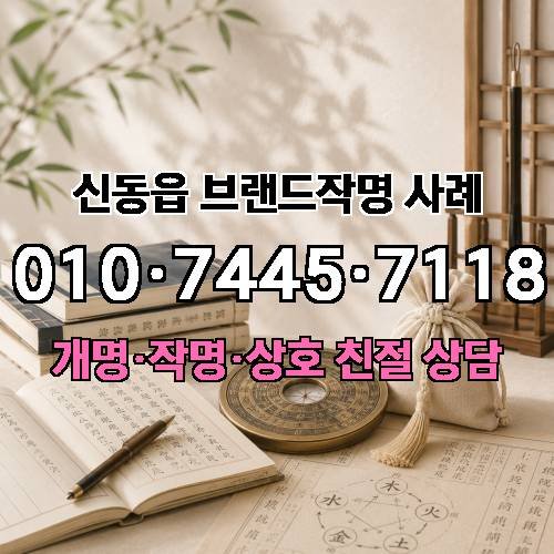 게시판 이미지 208