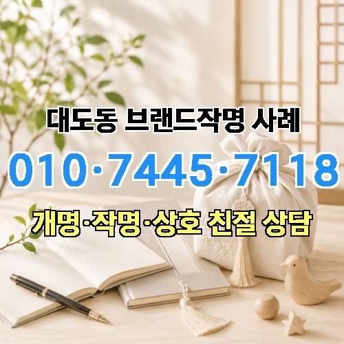 게시판 이미지 2147