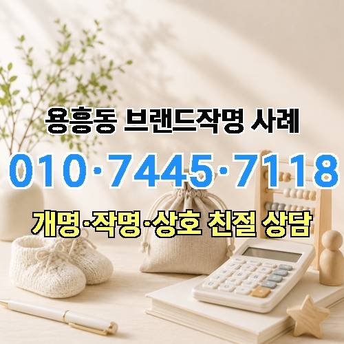 게시판 이미지 2186