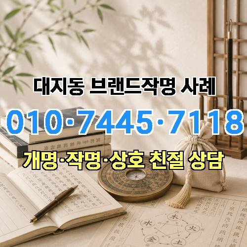 게시판 이미지 2284