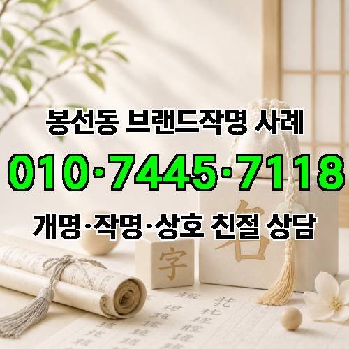 게시판 이미지 2289