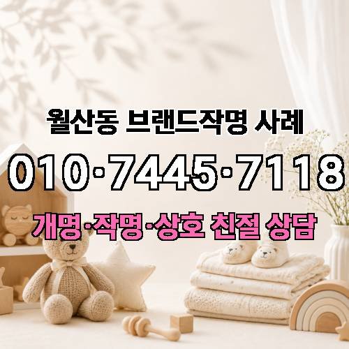 게시판 이미지 2301