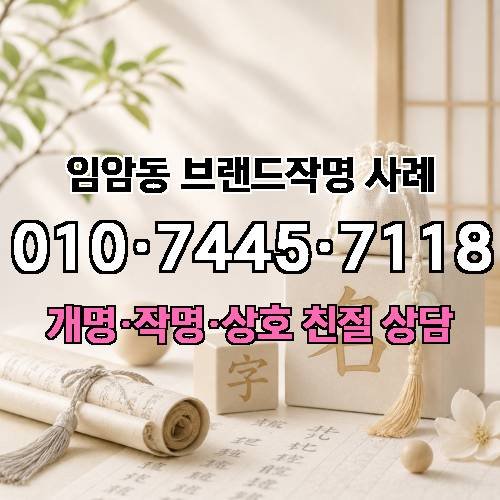 게시판 이미지 2304