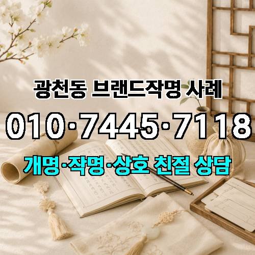 게시판 이미지 2379