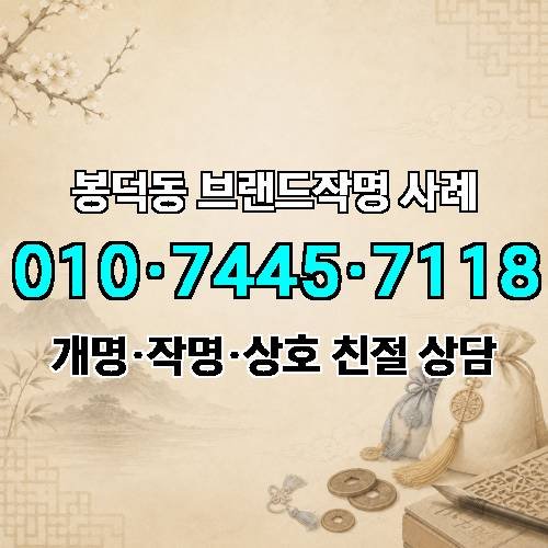 게시판 이미지 2409