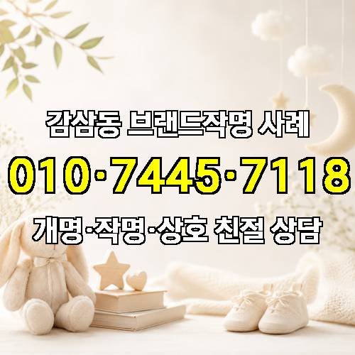 게시판 이미지 2413