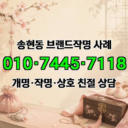 게시판 이미지 2422