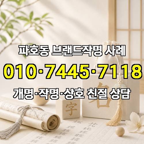 게시판 이미지 2433
