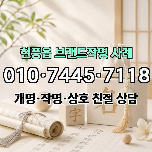 게시판 이미지 2444