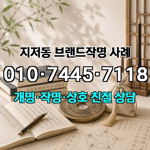 게시판 이미지 2488