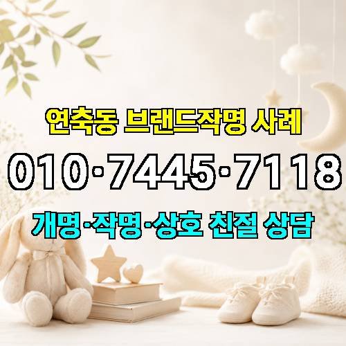 게시판 이미지 2597