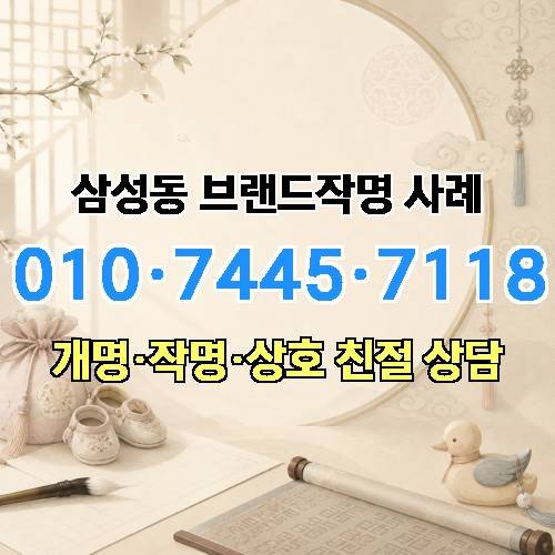 게시판 이미지 2620
