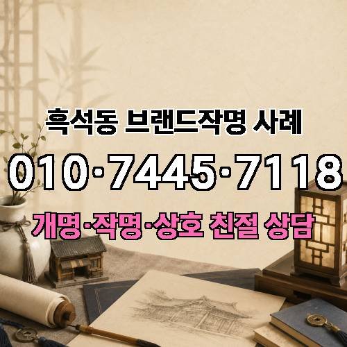 게시판 이미지 2680