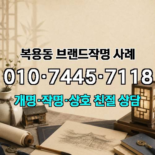 게시판 이미지 2704