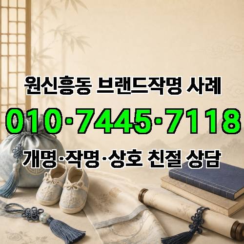 게시판 이미지 2722