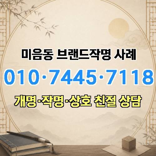 게시판 이미지 2773