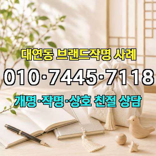 게시판 이미지 2808