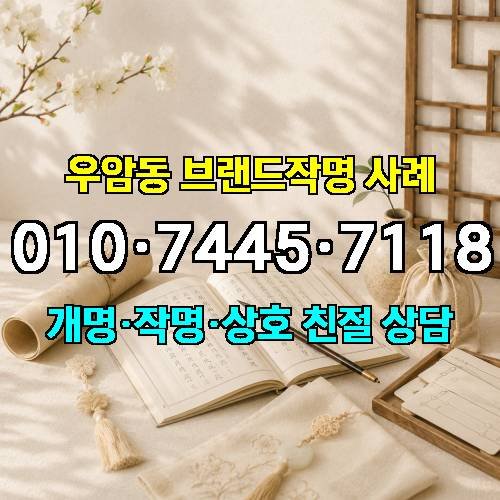 게시판 이미지 2812
