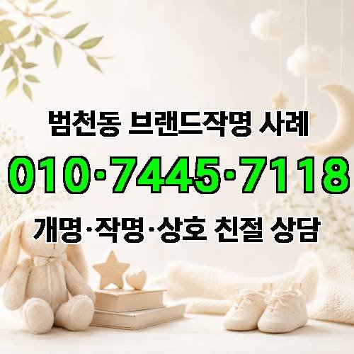 게시판 이미지 2833