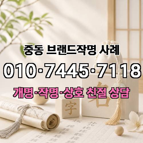 게시판 이미지 2890